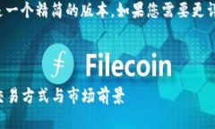 由于生成的内容较长，下
