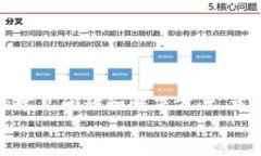   如何下载苹果版TP钱包：