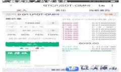 TP冷钱包注册教程：安全存