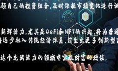 baioti韩国加密货币的价值