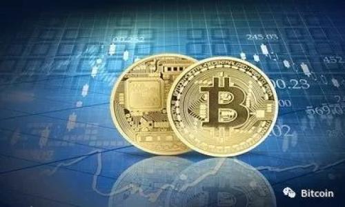 

临沂加密货币索赔律师：保护您的投资权益