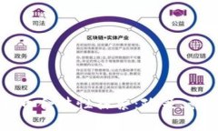 菲律宾加密货币合法性探