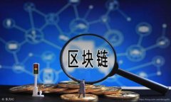 加密货币量化策略平台：