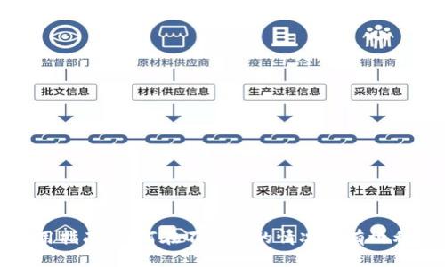 TP钱包使用指南:如何在不充钱的情况下有效利用TP钱包