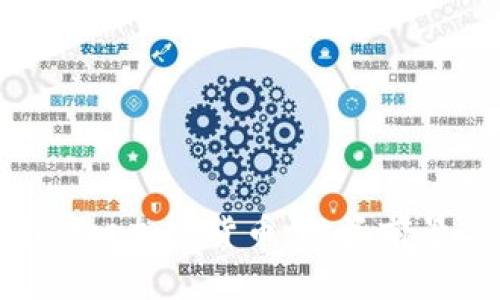 全面解析Bance加密货币：投资前景与市场动态