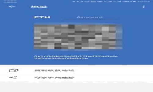 全面解析：如何创建TP身份钱包，保护您的数字资产安全