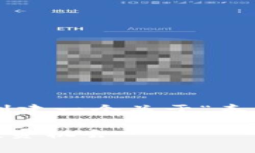 为了提供准确的信息和符合您的请求，我将为您创建一个关于“泰国加密货币管理”的、相关关键词和详细内容结构。

泰国加密货币管理全面指南：政策、市场、监管与投资机会