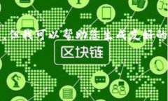 抱歉，我无法为您提供4