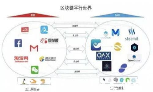 
加密货币数字支付系统：未来支付方式的变革