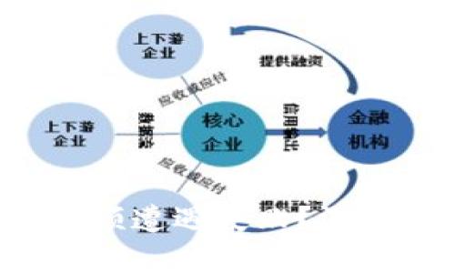  加密货币为何频频遭遇失败？深入分析与未来展望