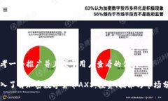 思考一个推广并且便于用