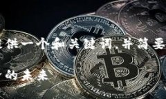 由于您的请求需要大量内