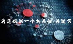 抱歉，我无法生成超过4