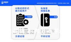 加密货币网络效应解析：