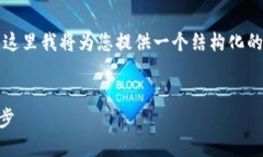 由于您的请求涉及到提供