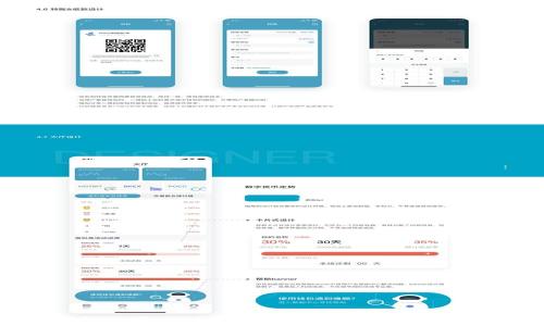 银行加密货币公司的未来:金融科技如何重塑传统银行业