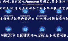 biao tibiao ti菲律宾加密货币