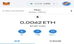  TP钱包安全性全面解析：