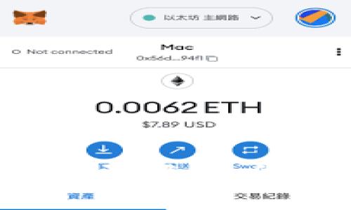  TP钱包安全性全面解析：你需要知道的一切