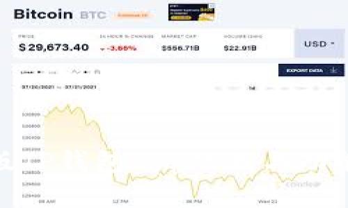 : 新版TP钱包app下载与功能详解
