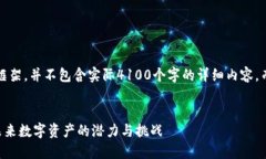 要注意：这是一个示例内
