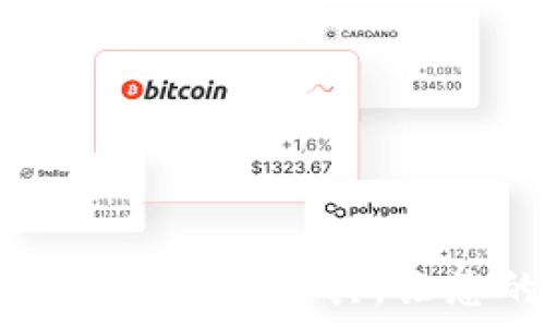  
支持加密货币记账的最佳工具，让您的财务管理无忧