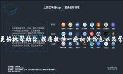 奇怪的问题！似乎你遇到