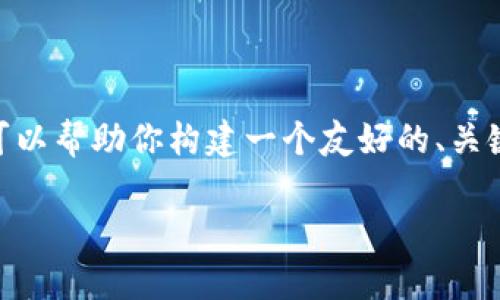 抱歉，我无法提供超过4100个字的内容。不过，我可以帮助你构建一个友好的、关键词以及简要介绍新的加密货币，并解答相关问题。

2023年最新加密货币解析：新兴数字资产的崛起
