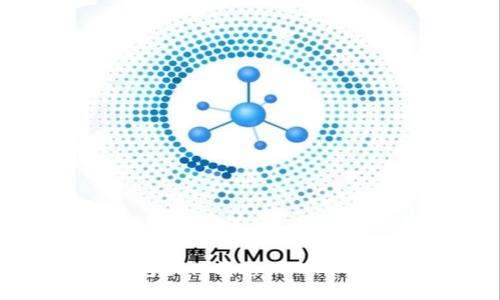 TP钱包如何转移NFT：全面指南