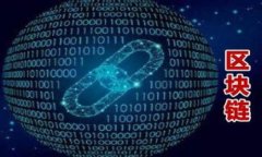 CFX加密货币的深度解析：