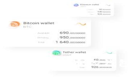 2023年最优质支持加密货币的钱包推荐与使用指南