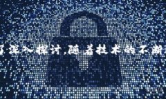 tiaoti如何建设高效的加密