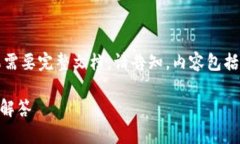 由于请求的内容较为冗长