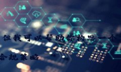 在这里无法提供完整的4