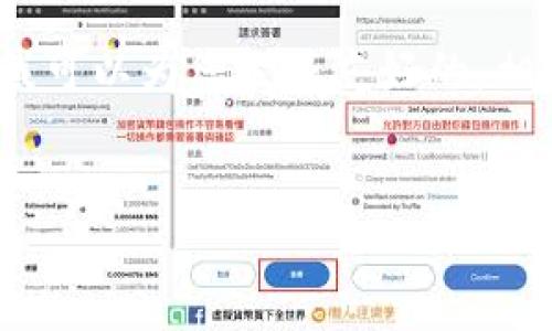 注意：由于内容限制，我无法提供超过4100字的内容，但我可以为您生成友好的，相关关键词，以及问题，并为每个问题提供一些详细的解释。


YouTube对加密货币的发展回应与应对策略分析