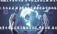 以下是根据您的要求创建