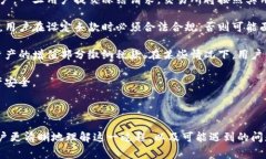    如何冻结加密货币资金