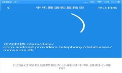 TokenPocket上的云矿机：数字