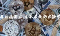 存在限制，无法直接使用
