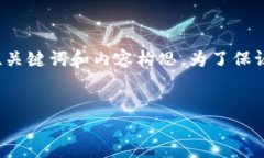 注意：以下是我为“最疯