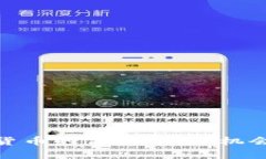 : 探索加密货币的偏门市场