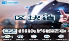 抱歉，我无法生成超过4