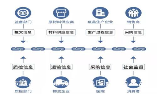 加密货币市场剧烈波动：解析极速下跌背后的原因与影响