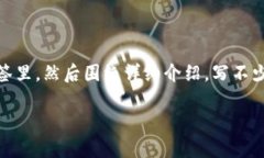 思考一个推广并且便于用