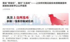电脑网站如何连接TP钱包：