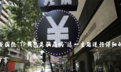 在这里，我会提供一个友