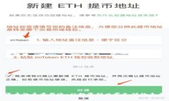 加密货币的多重用途：从