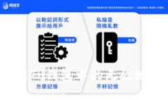 如何处理TP钱包中的无效地