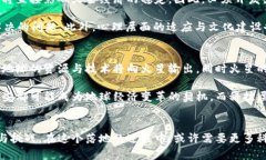    火星上加密货币是真的