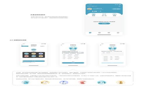加密货币监管新动向：全球政策变化与市场影响深度剖析